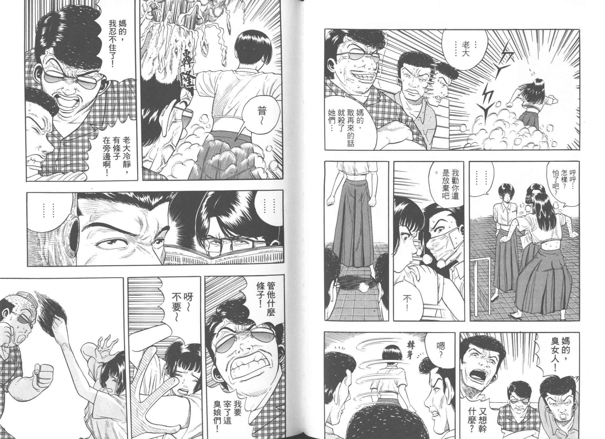 第05卷