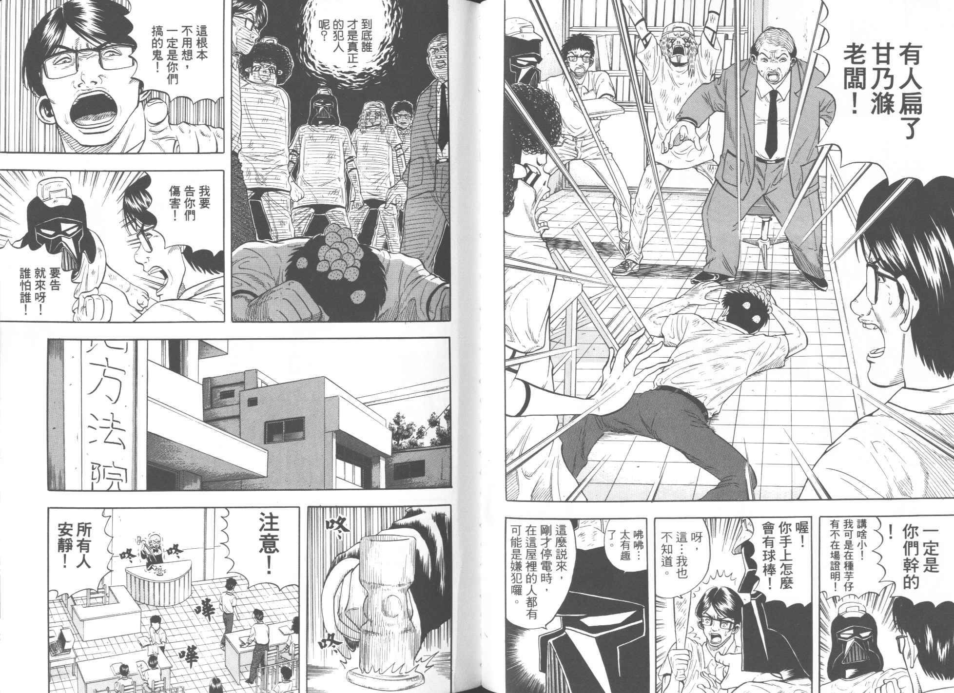第05卷