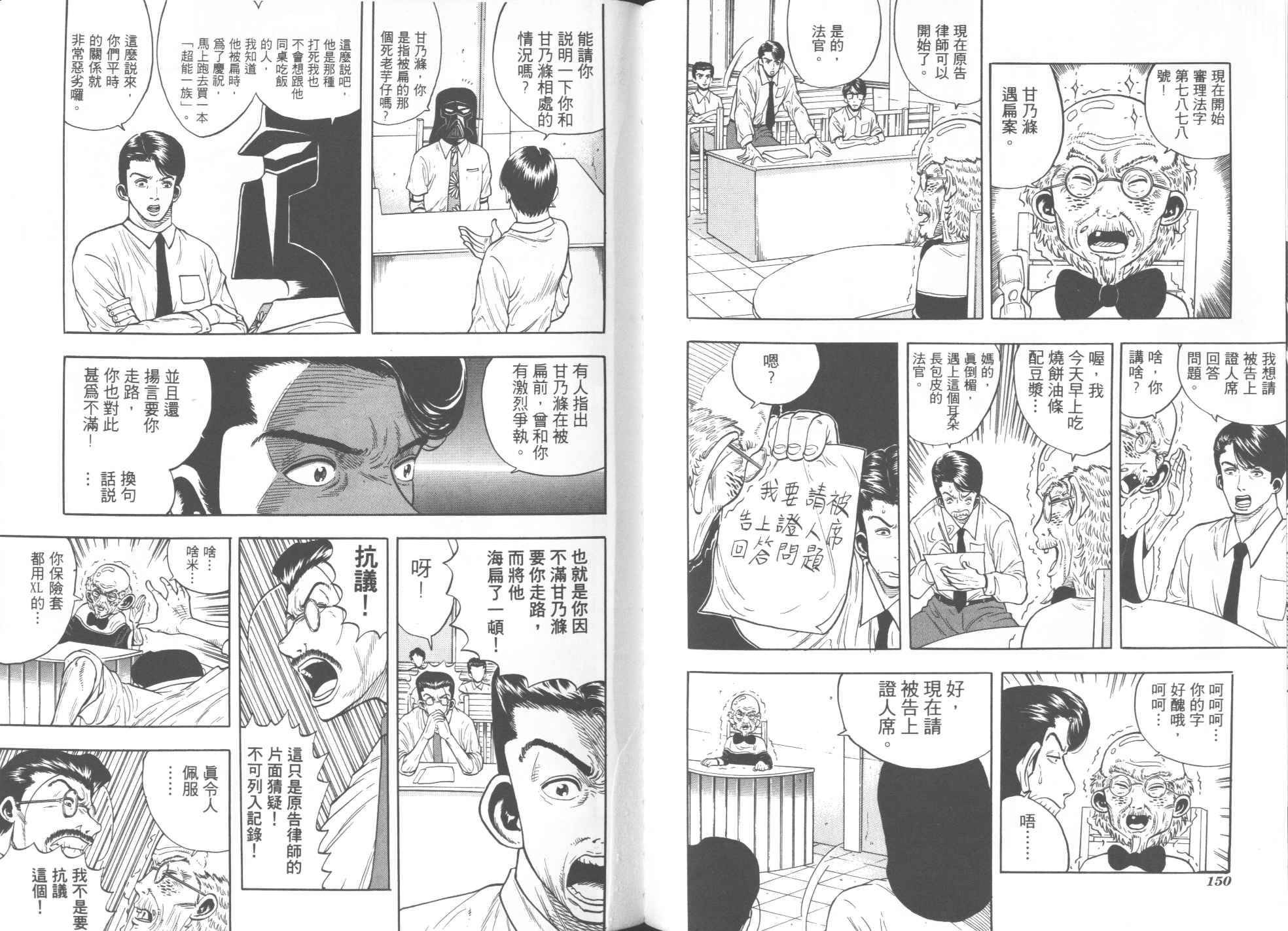 第05卷