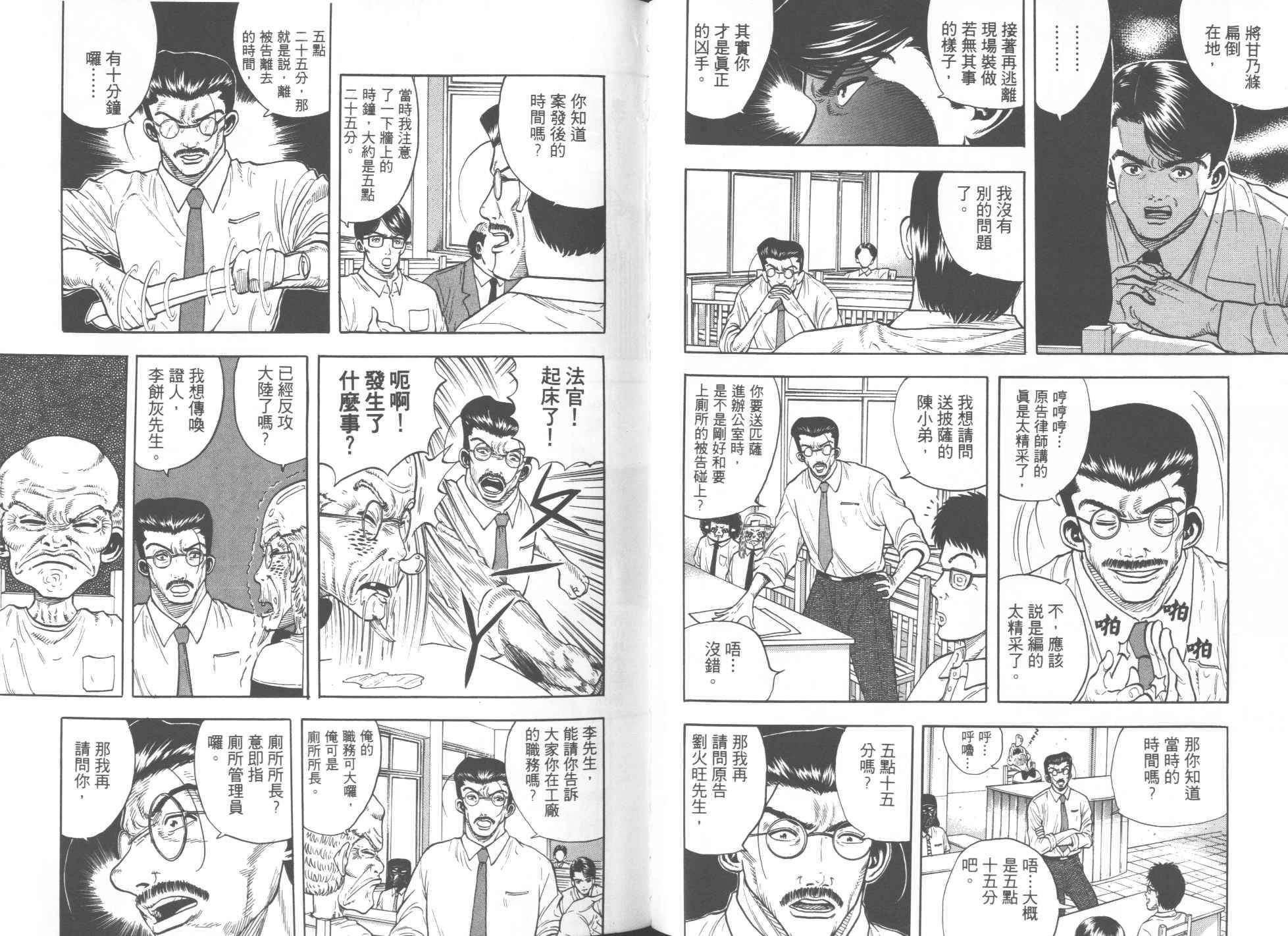 第05卷