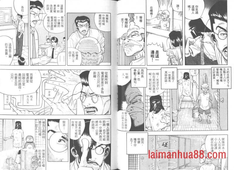 第05卷