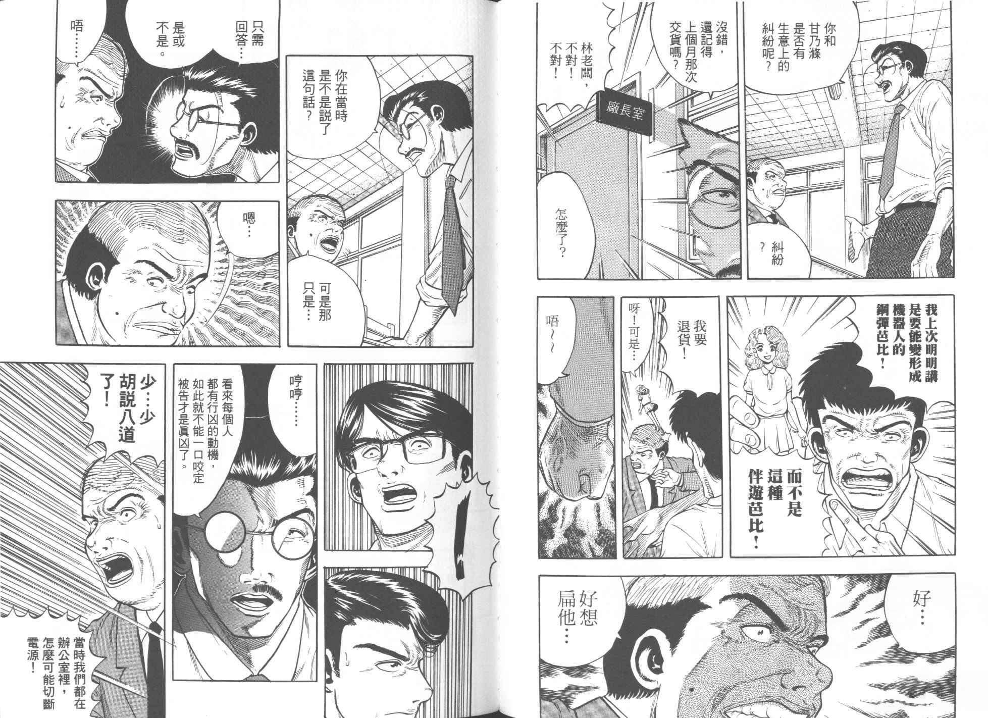 第05卷