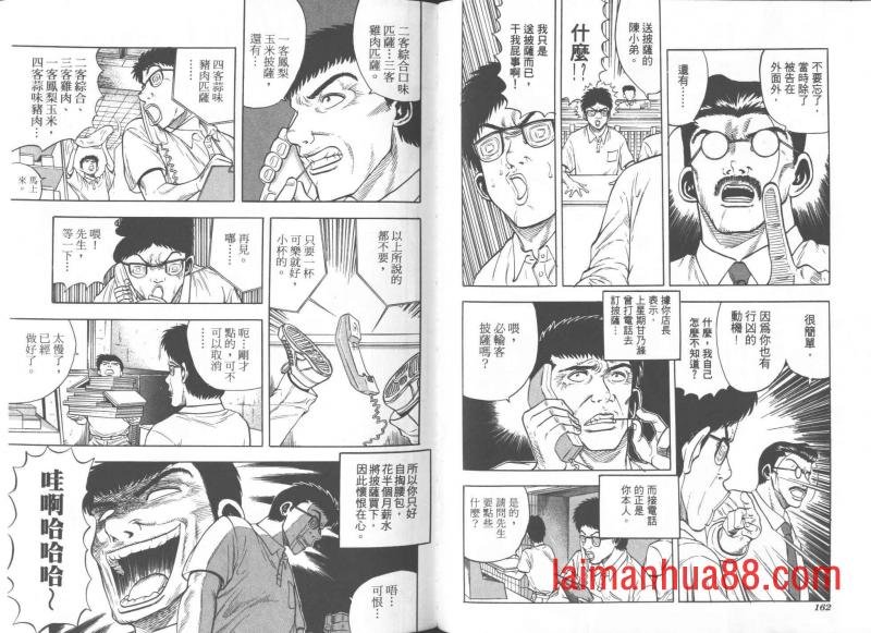 第05卷