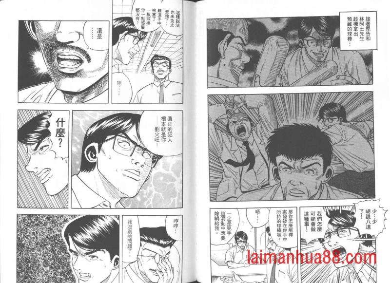 第05卷