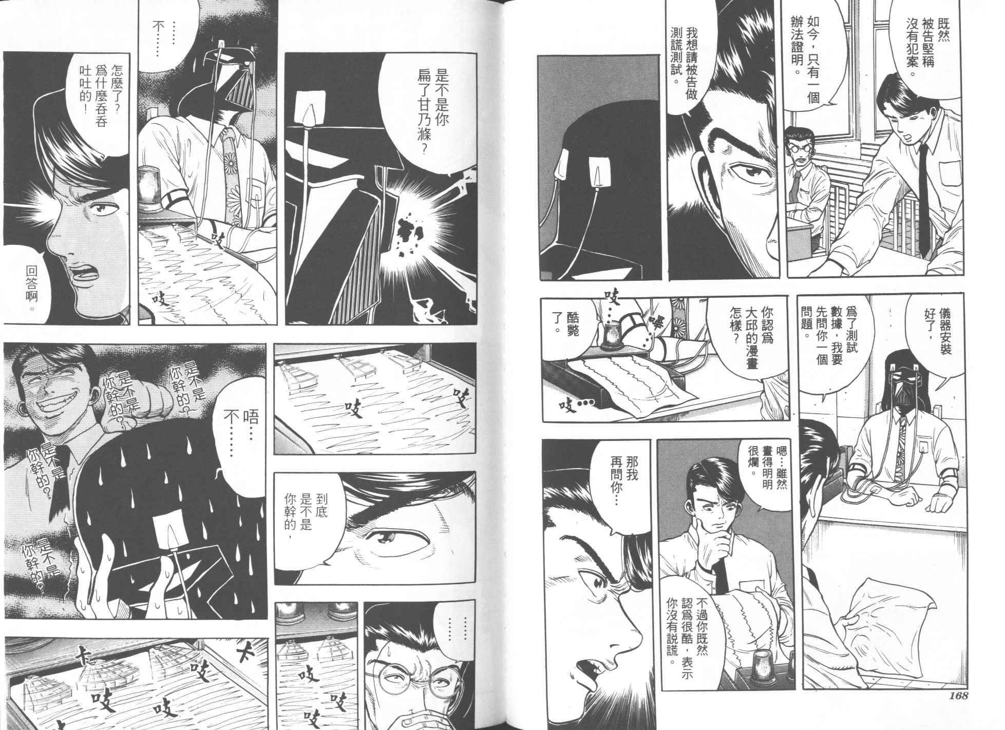 第05卷