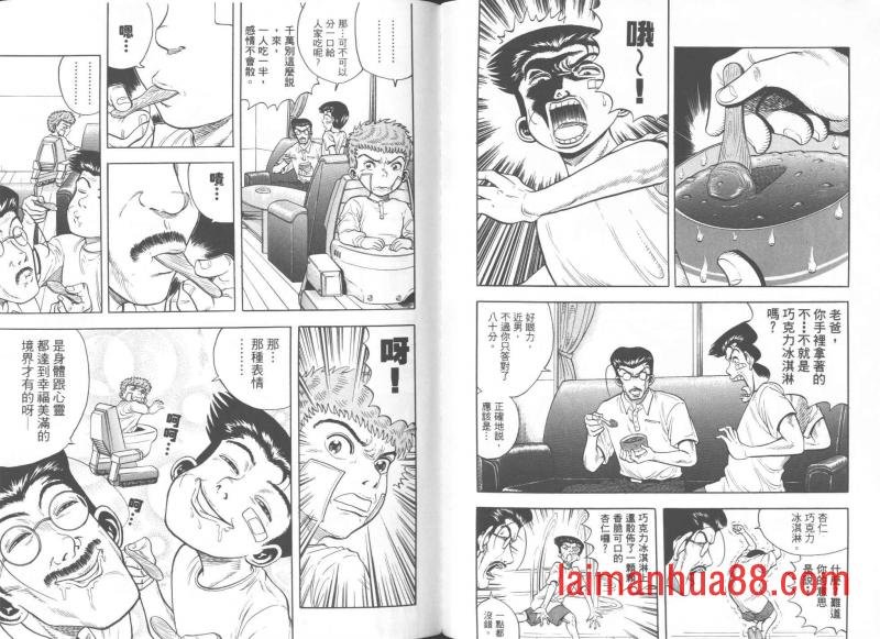第05卷