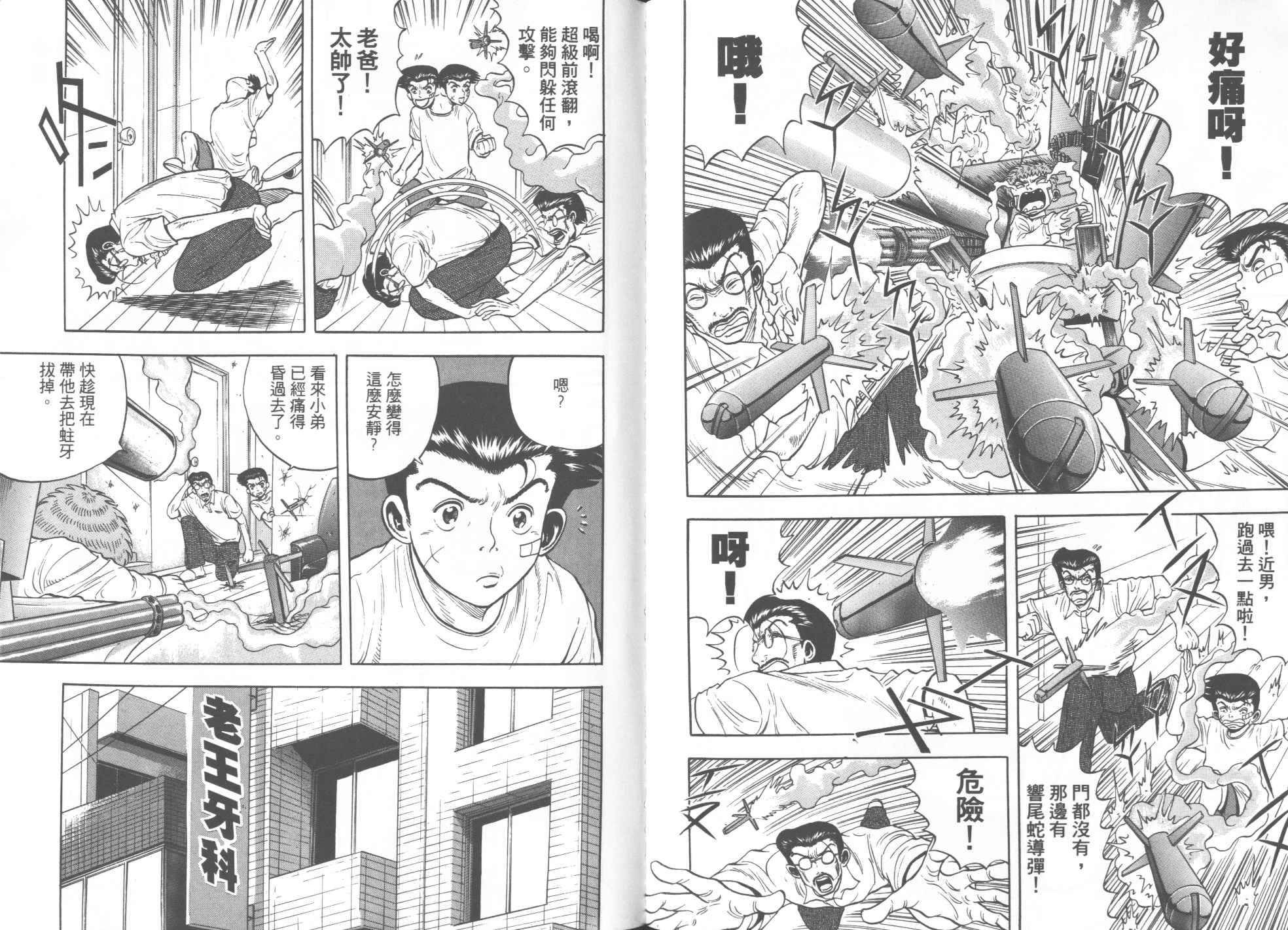 第05卷