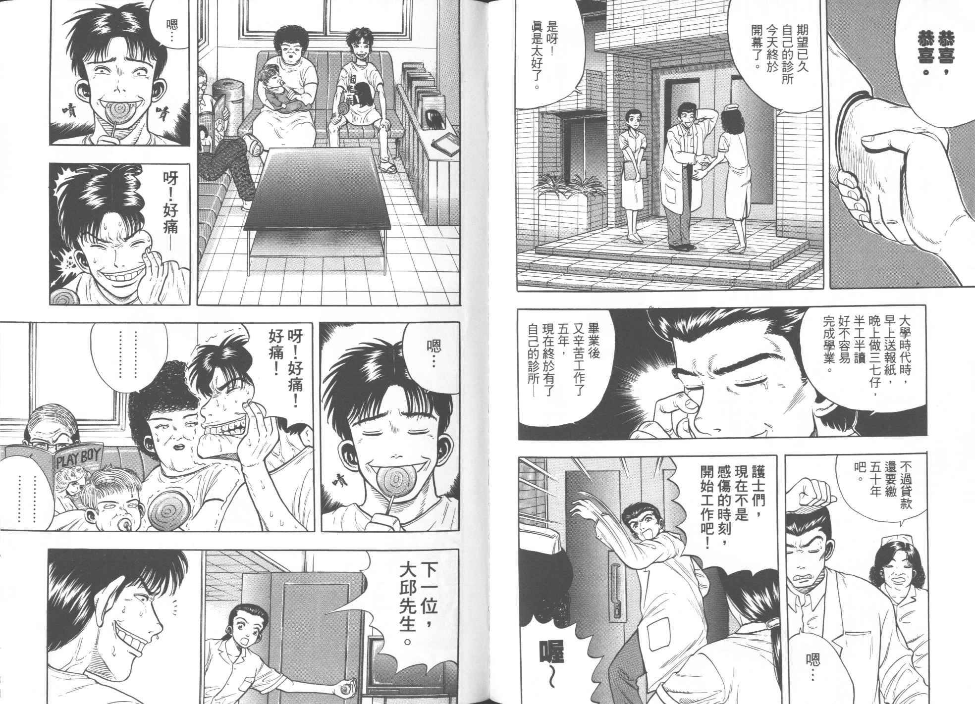 第05卷