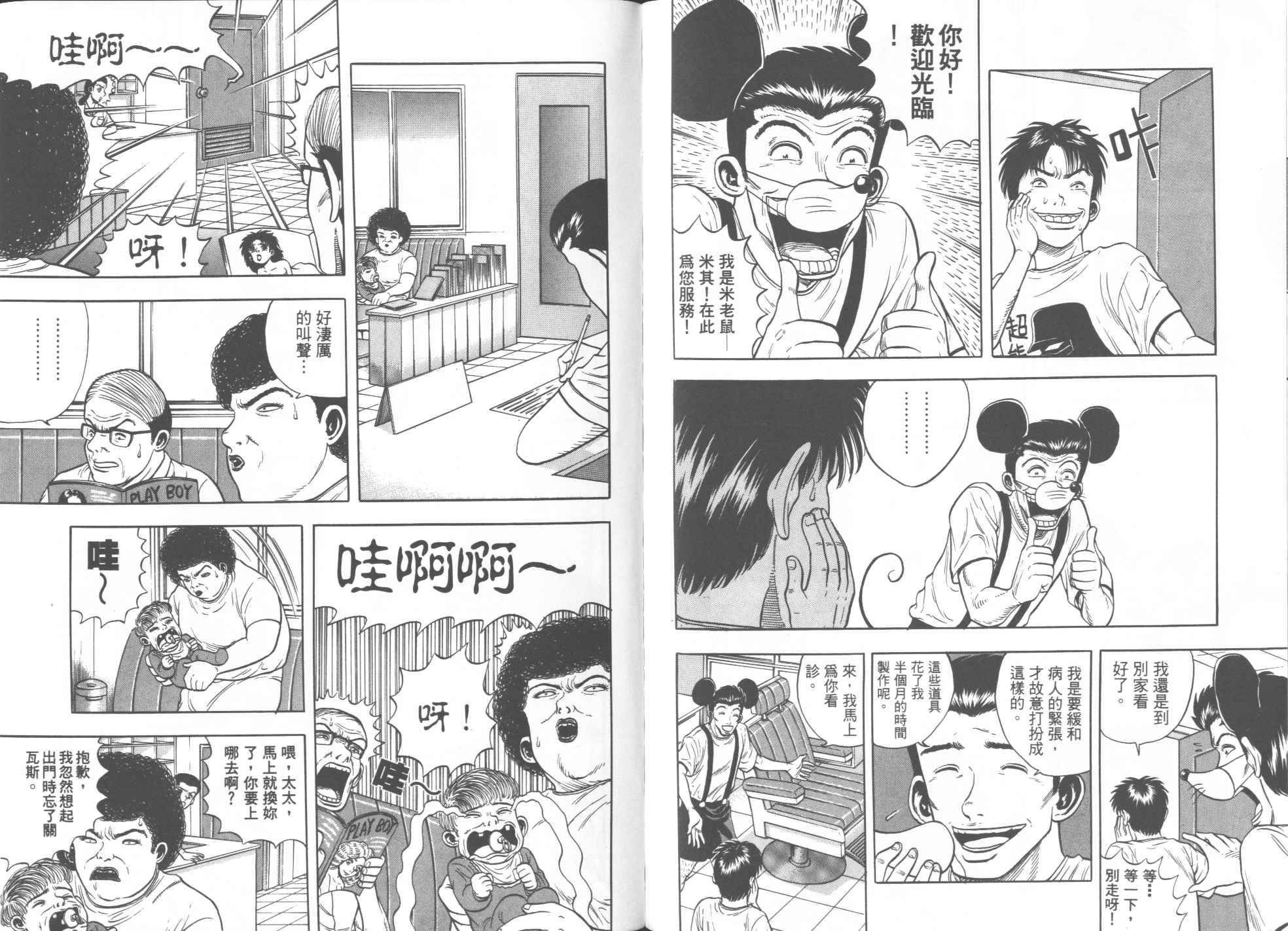 第05卷