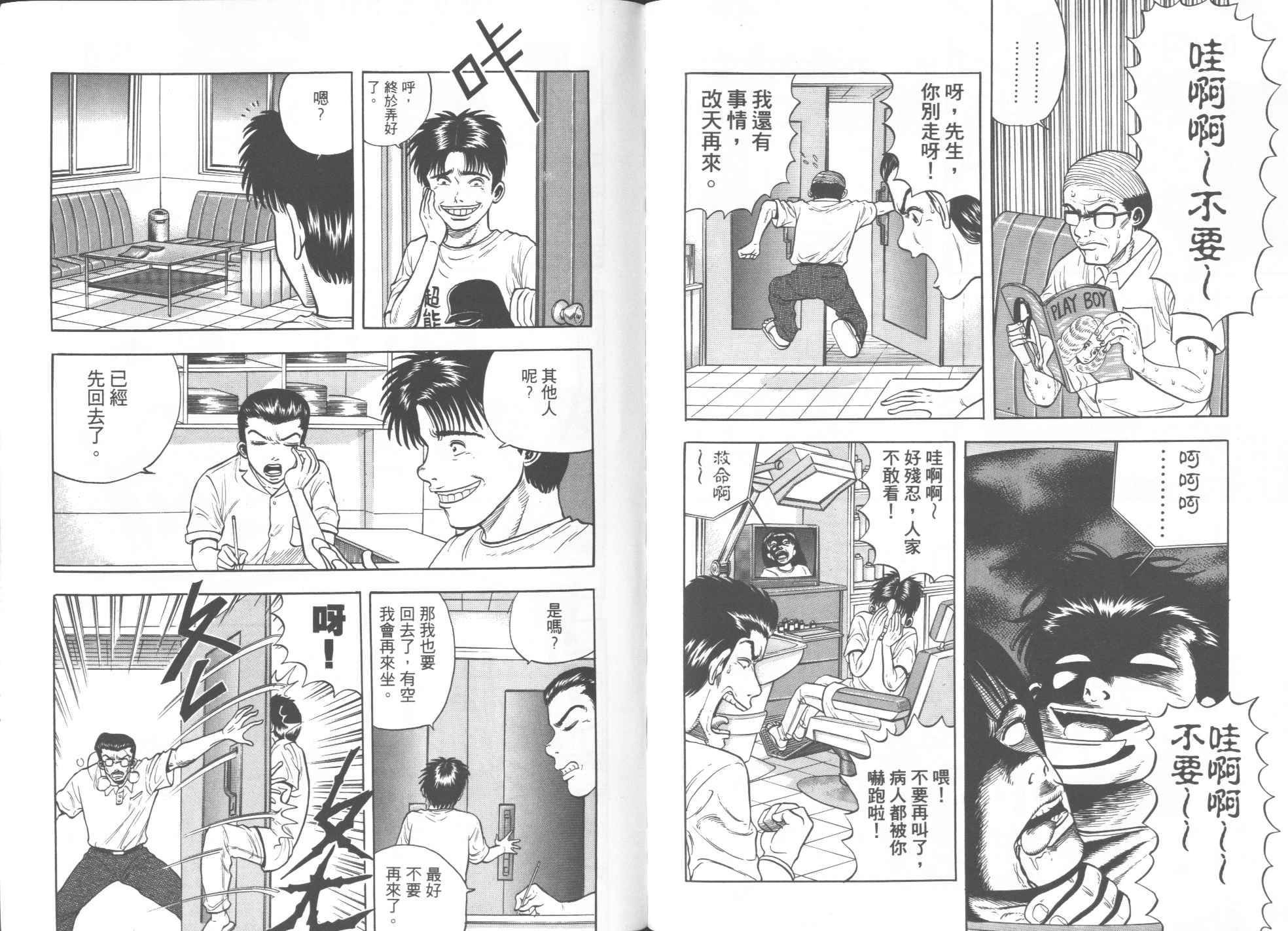 第05卷