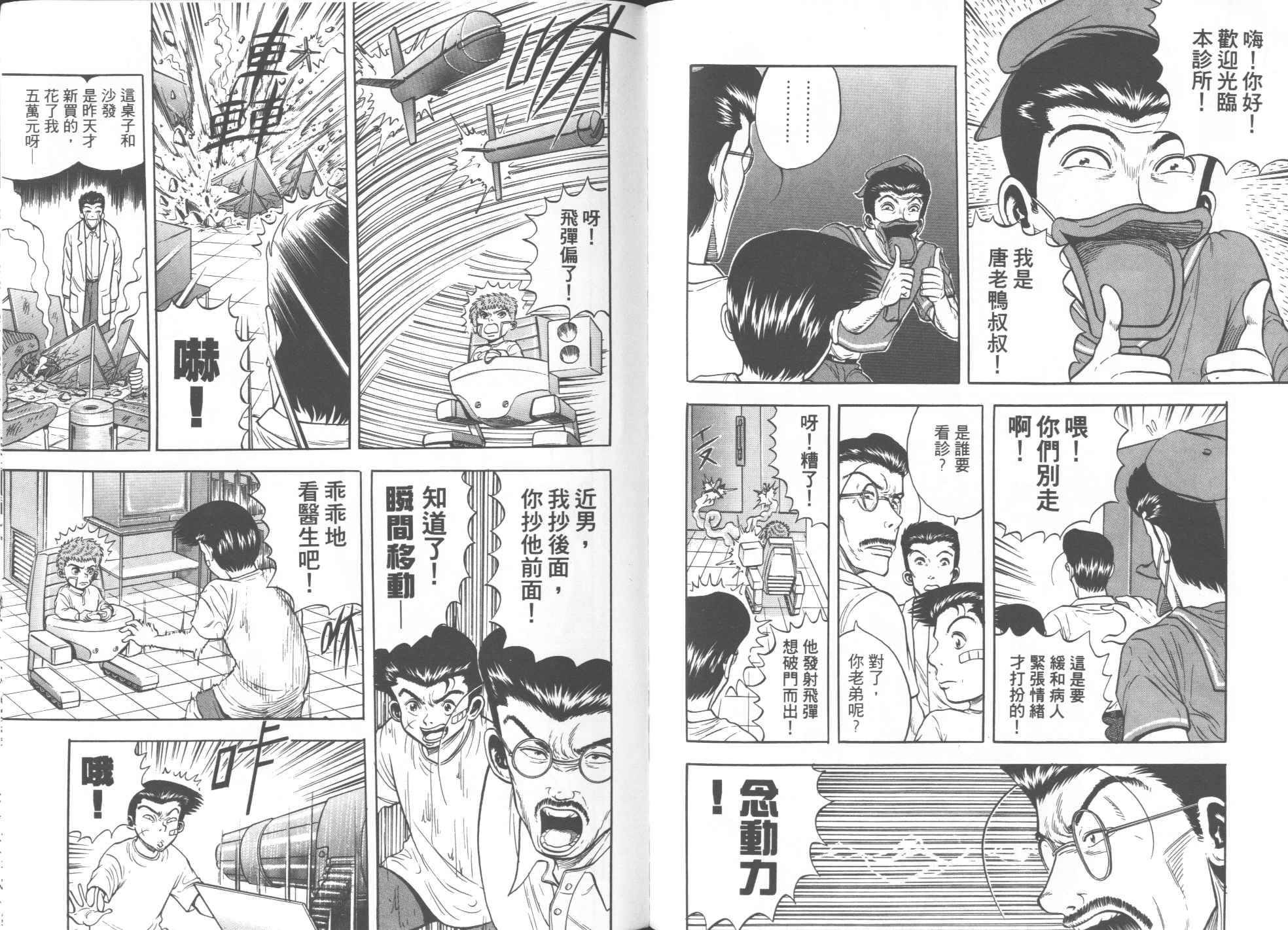 第05卷