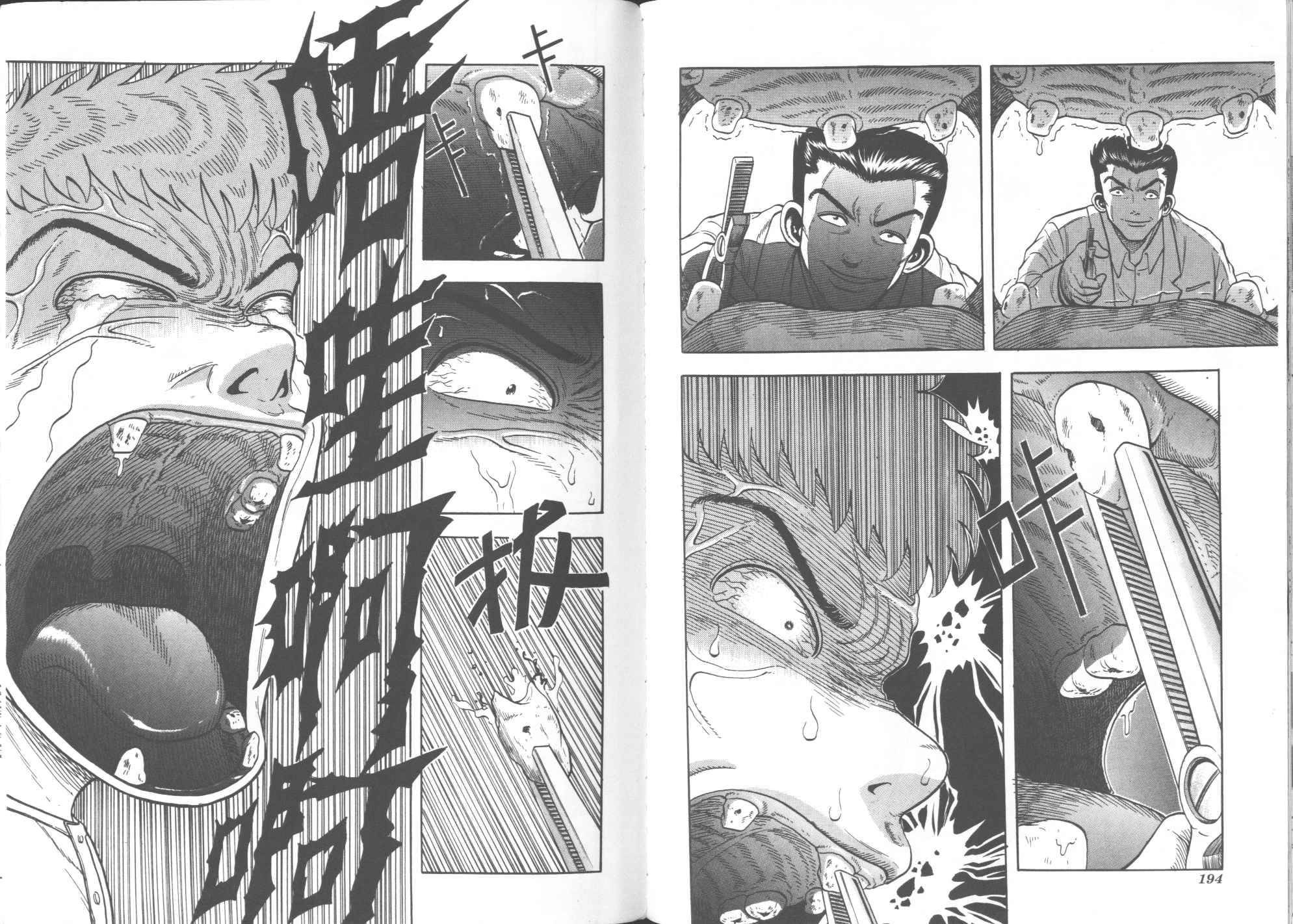 第05卷