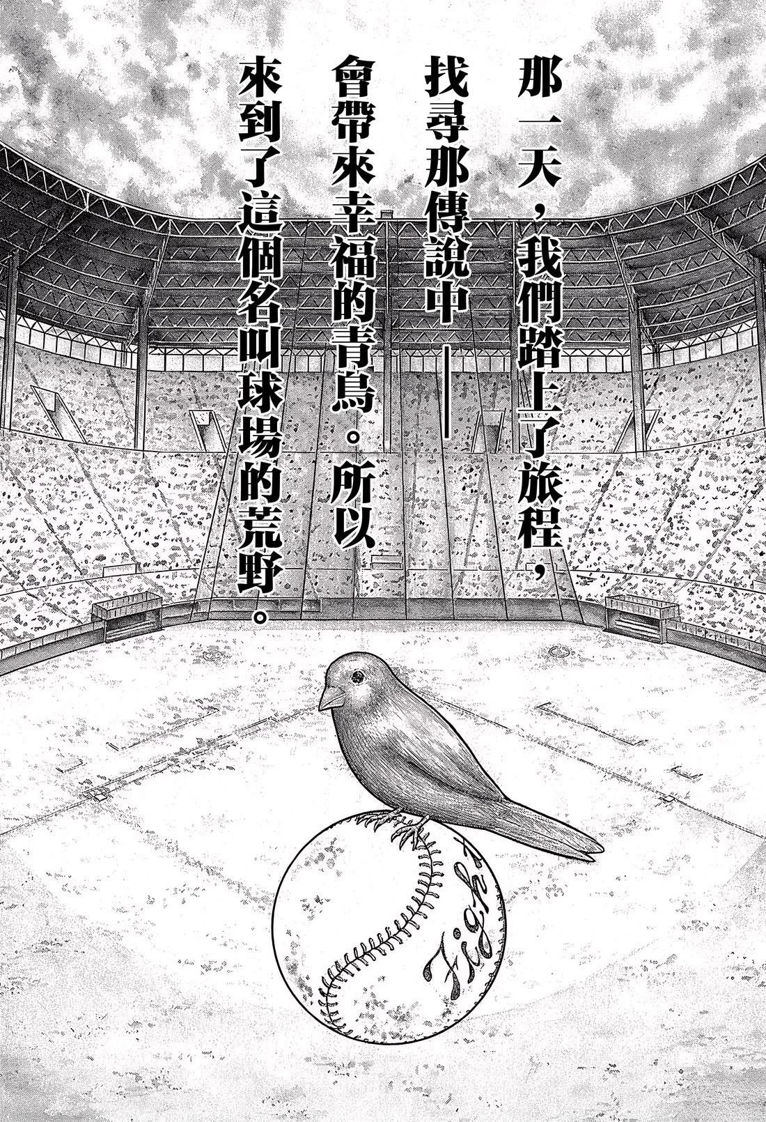 全一卷