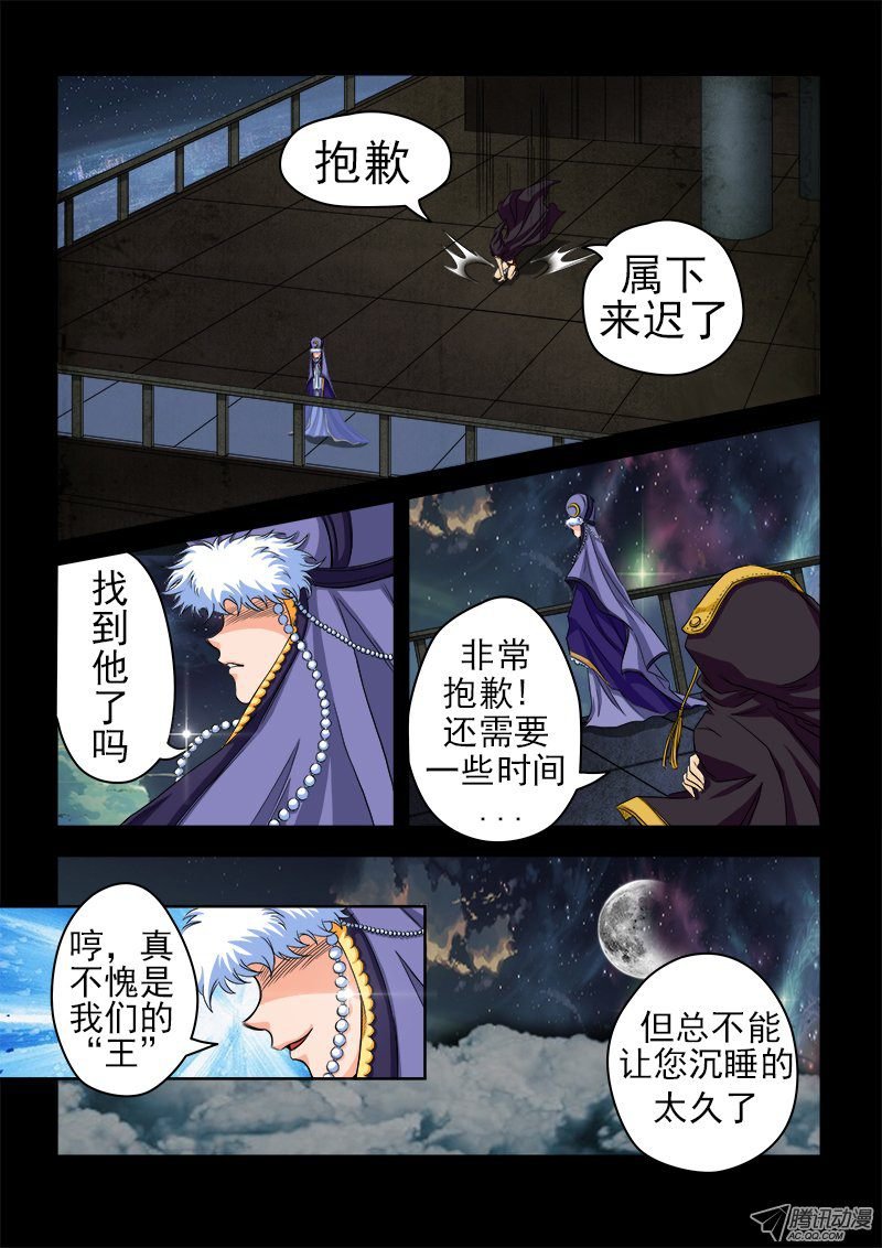 第10话 那之后...