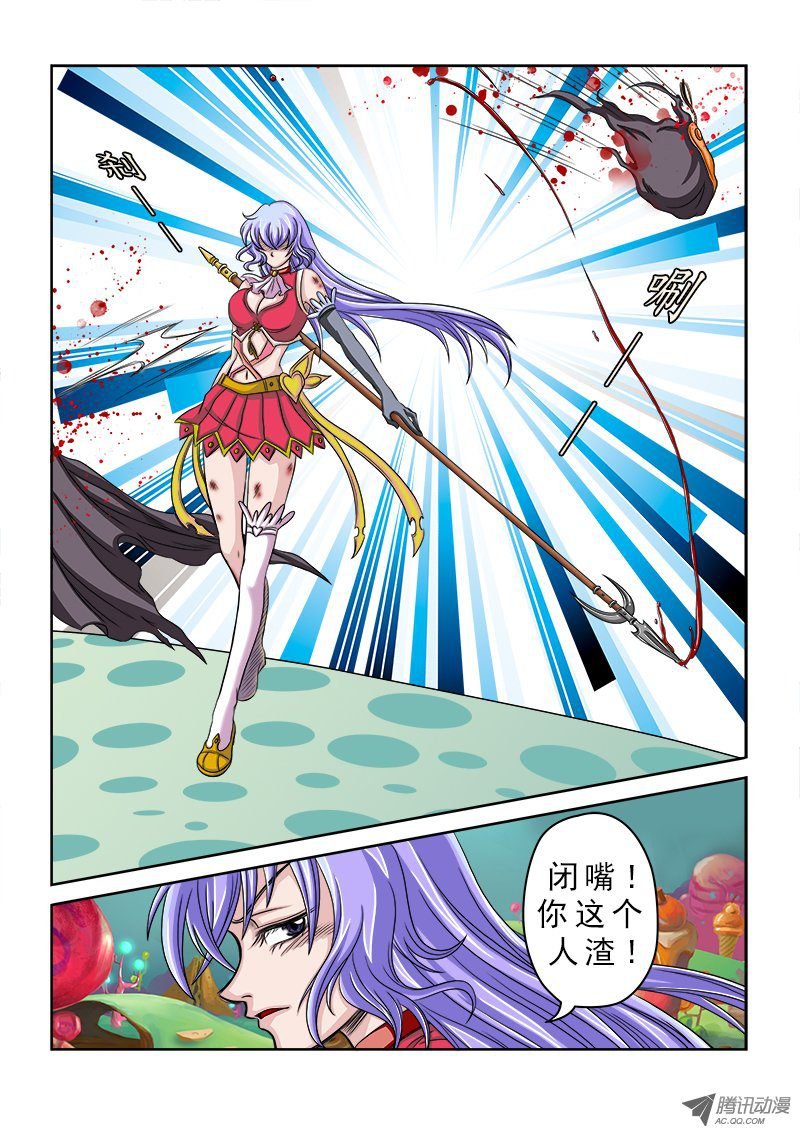 第23话 记忆与歌声