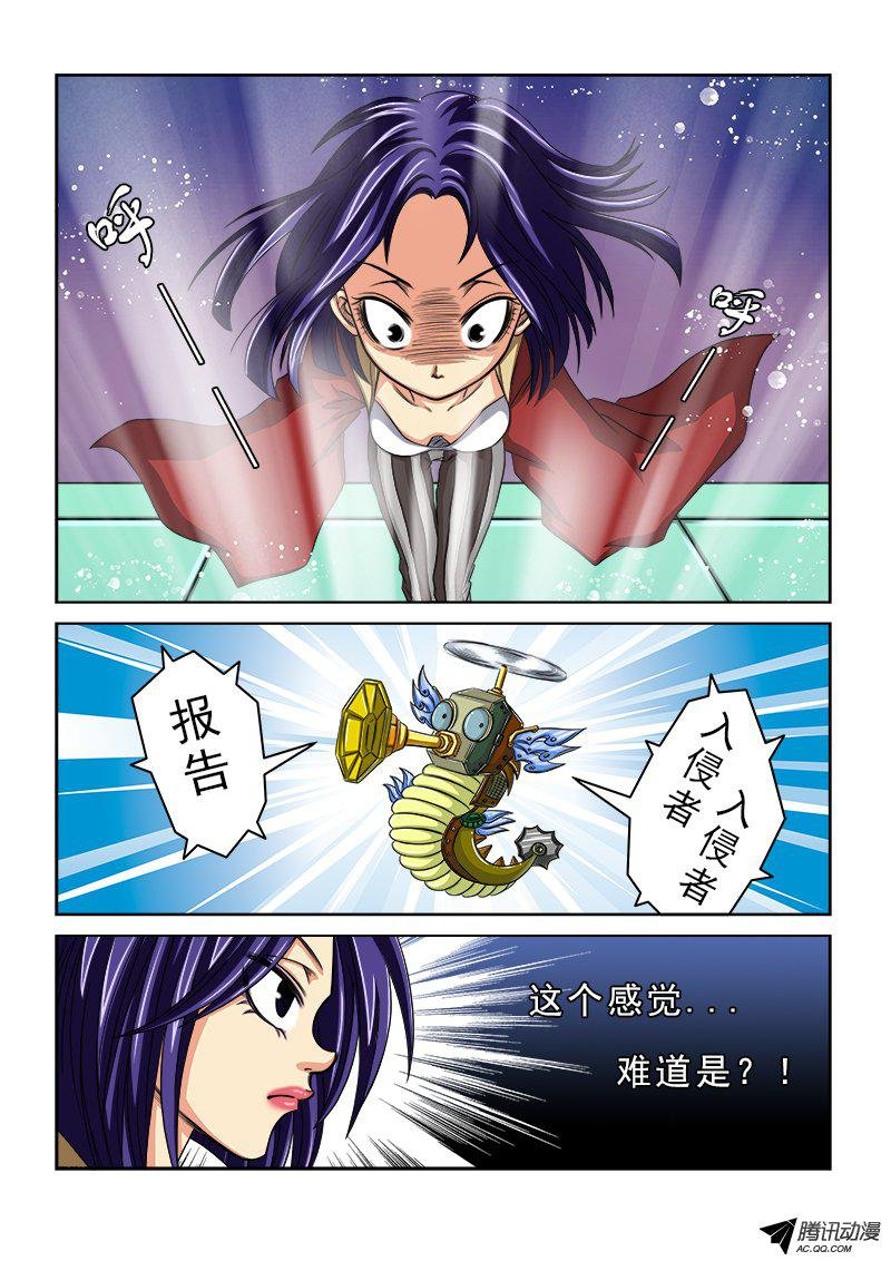 第31话 时之玉