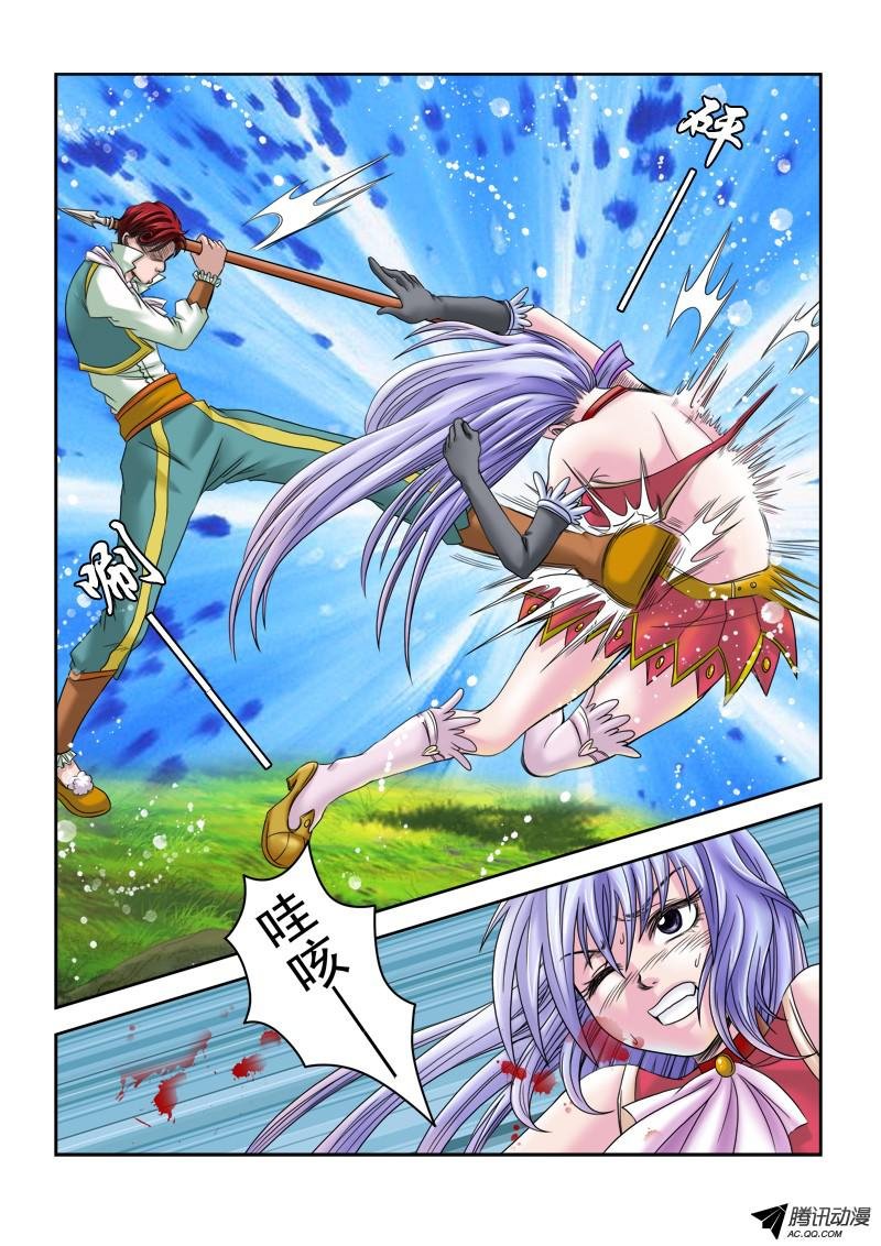 第35话 梦之匙