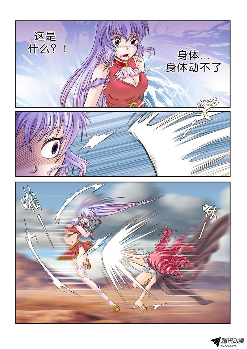 第37话 梦世界的由来