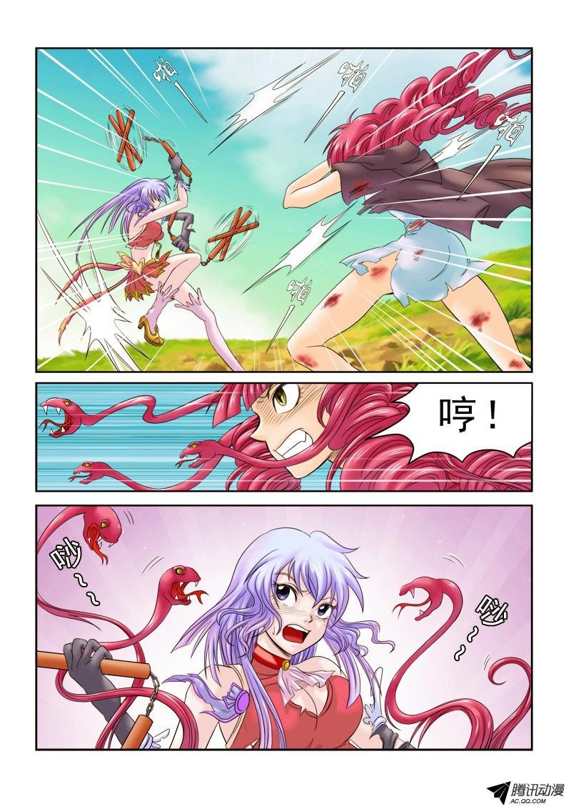 第38话 潜入者们