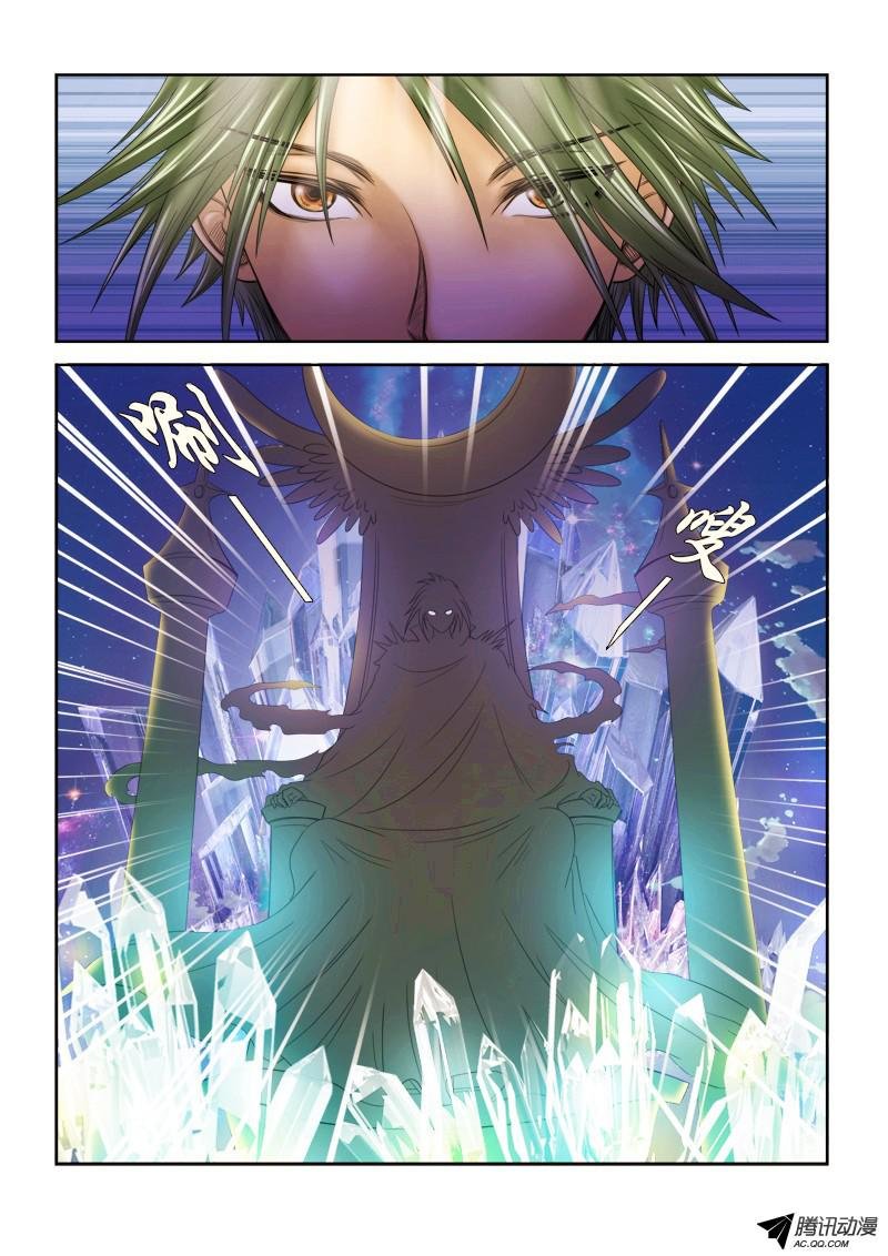 第40话 幻象之雪