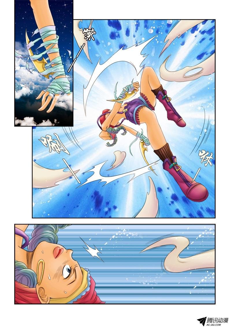 第42话 舌之印记