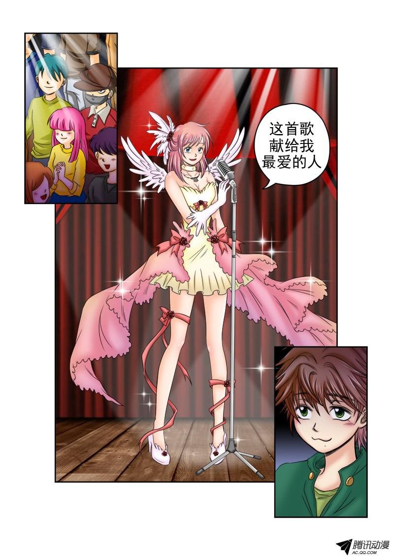第48话 逝