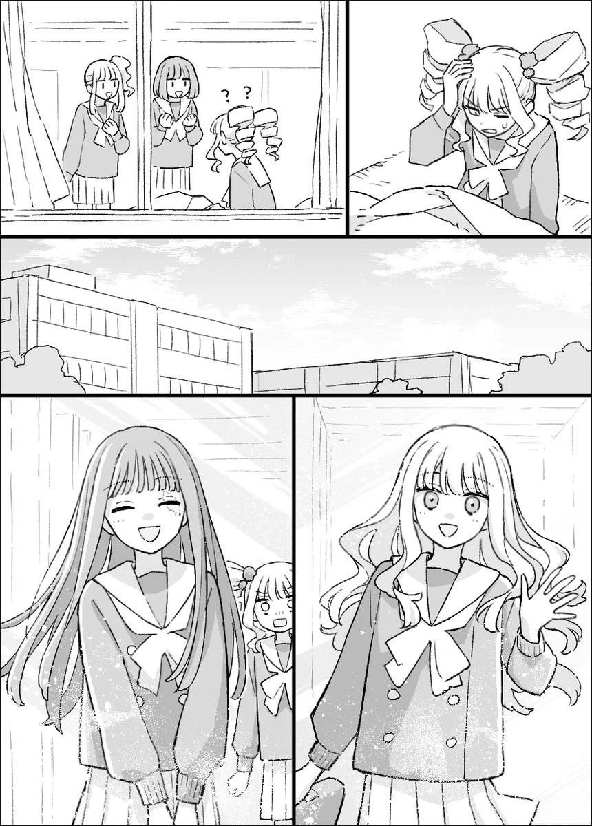短篇