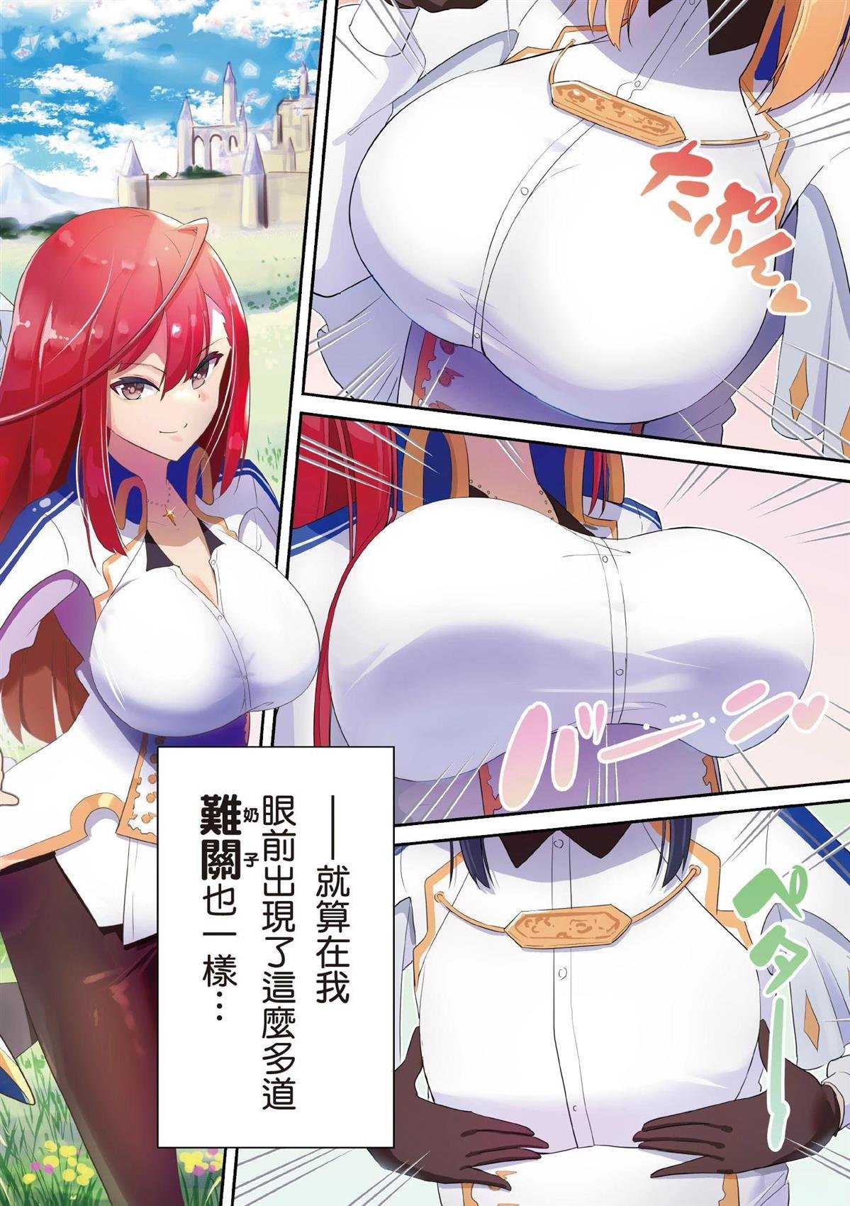 第1卷