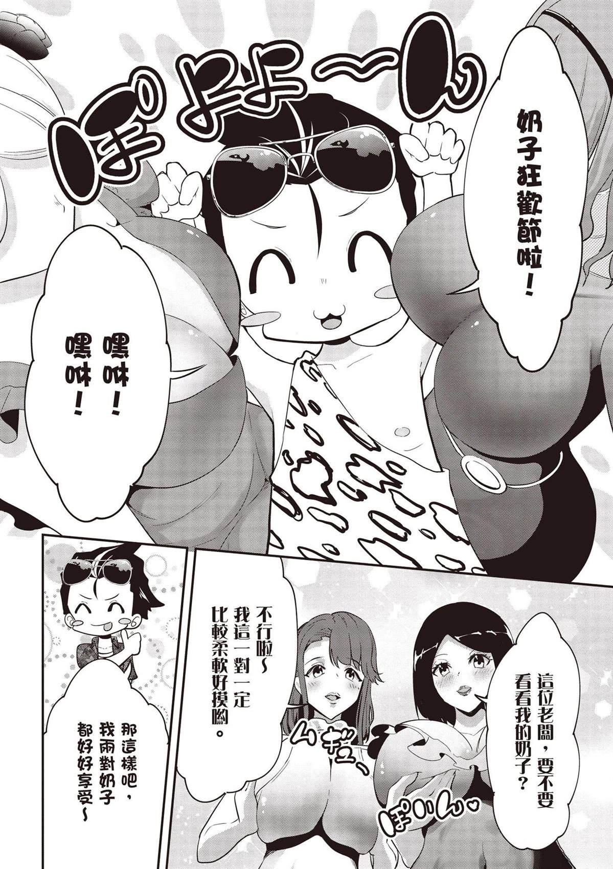 第2卷
