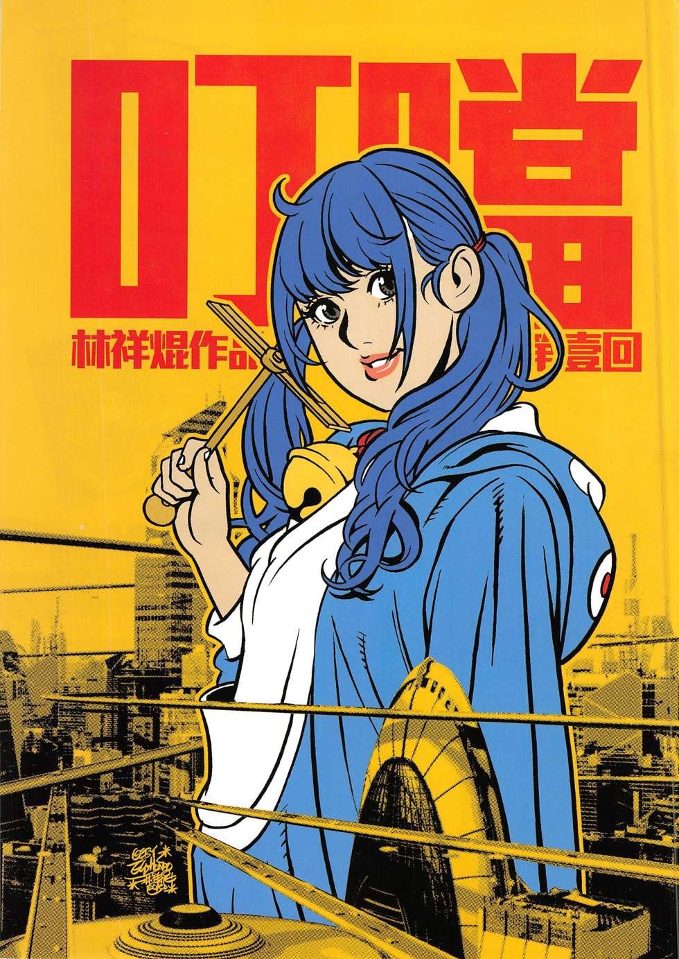 第01期