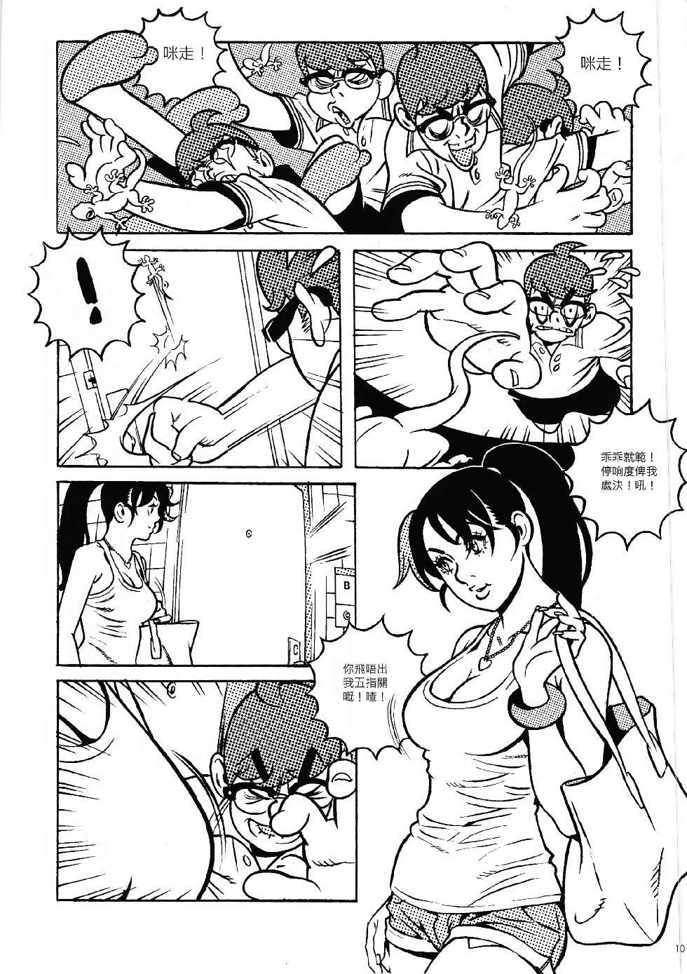 第01期
