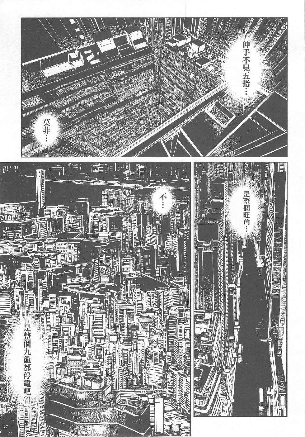 第01期