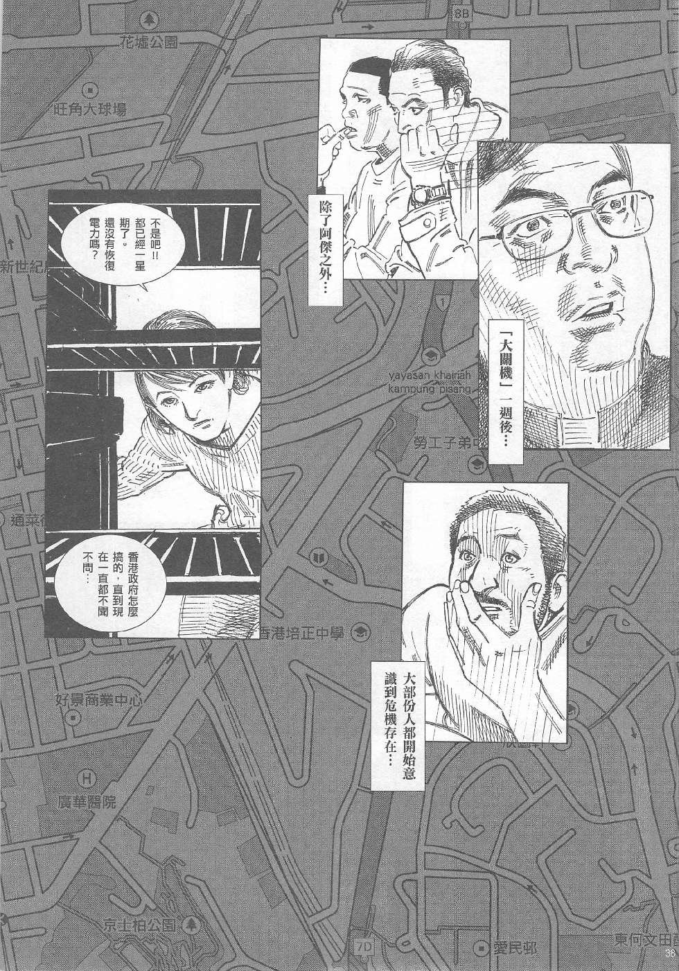 第01期