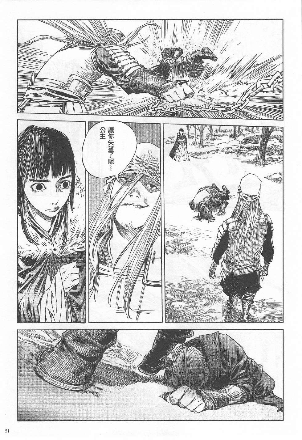 第01期