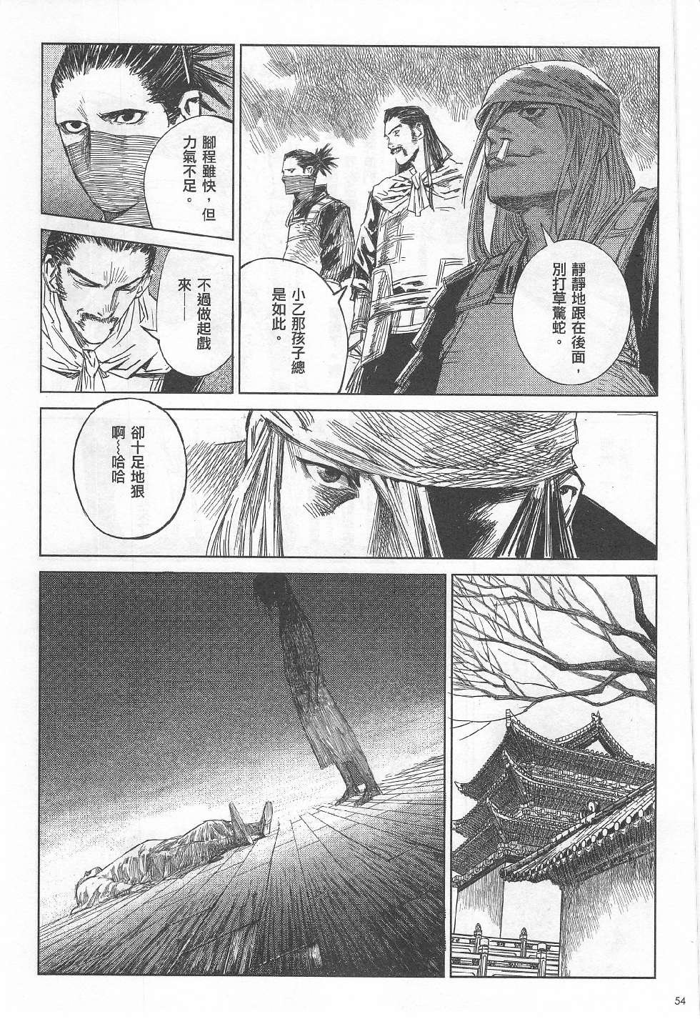 第01期