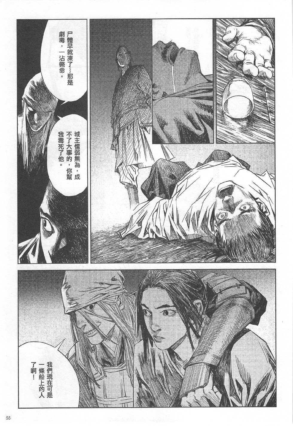 第01期