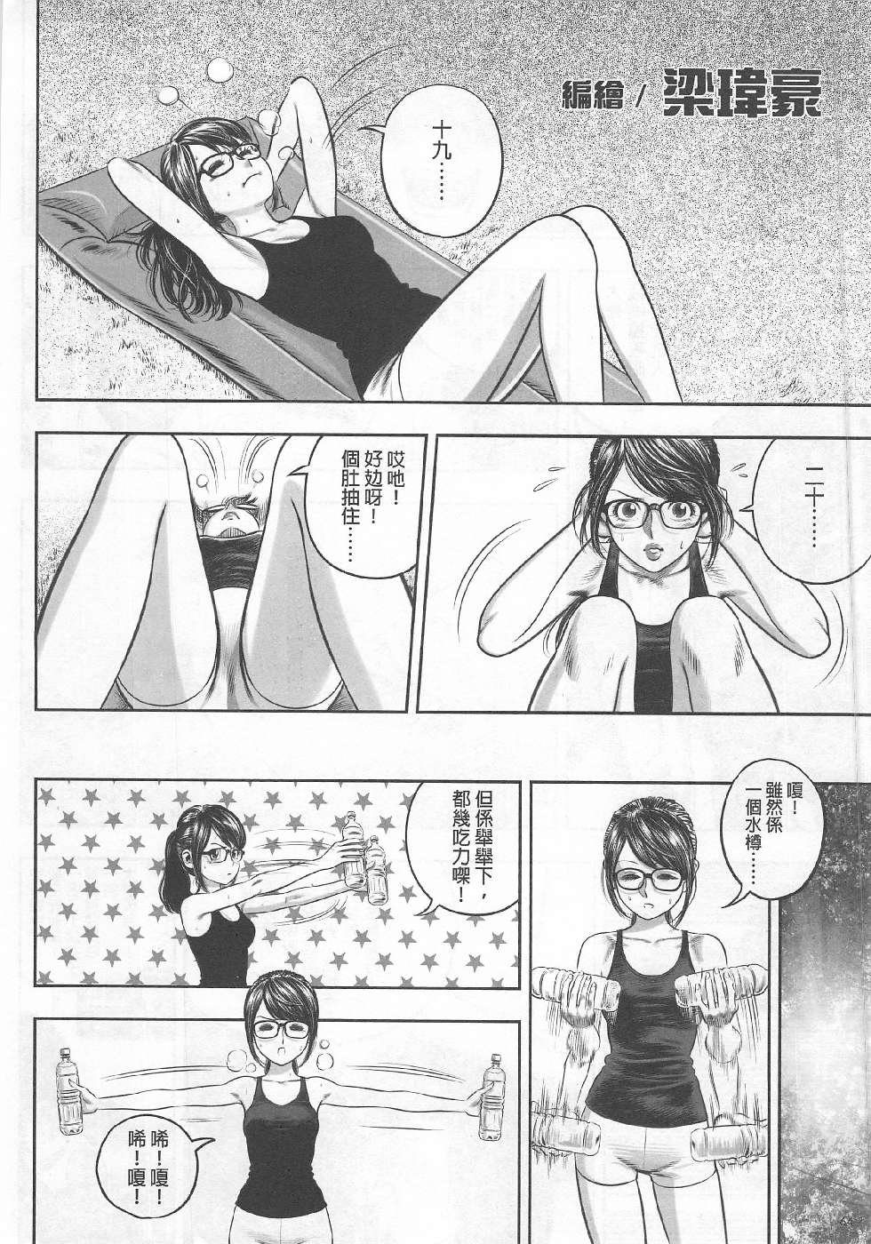 第01期