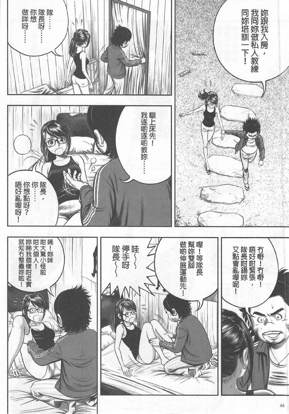 第01期