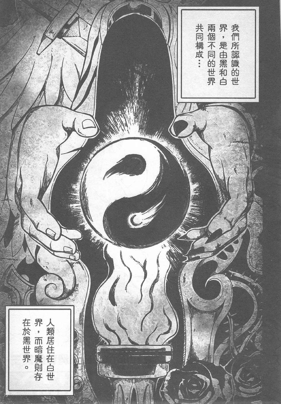 第01期