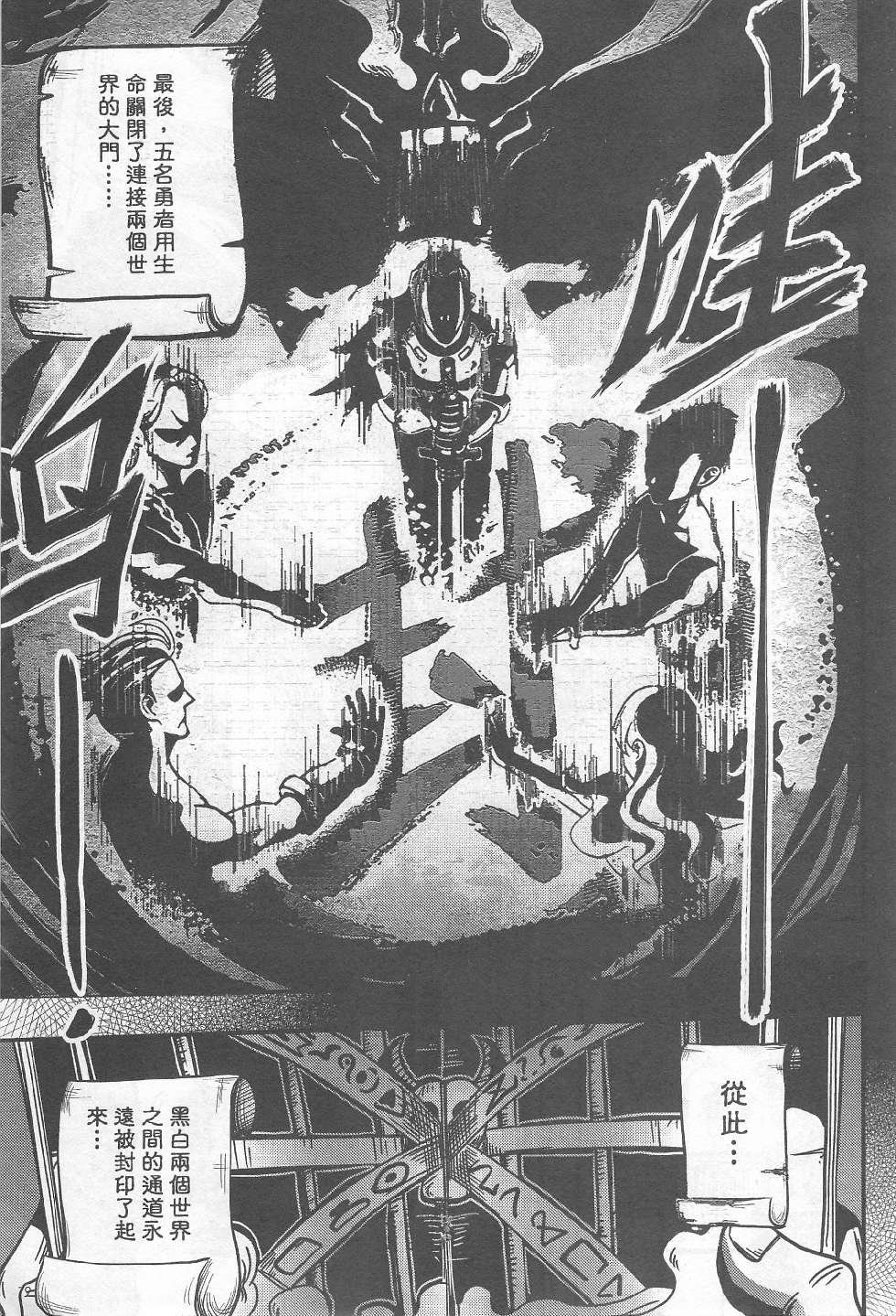 第01期
