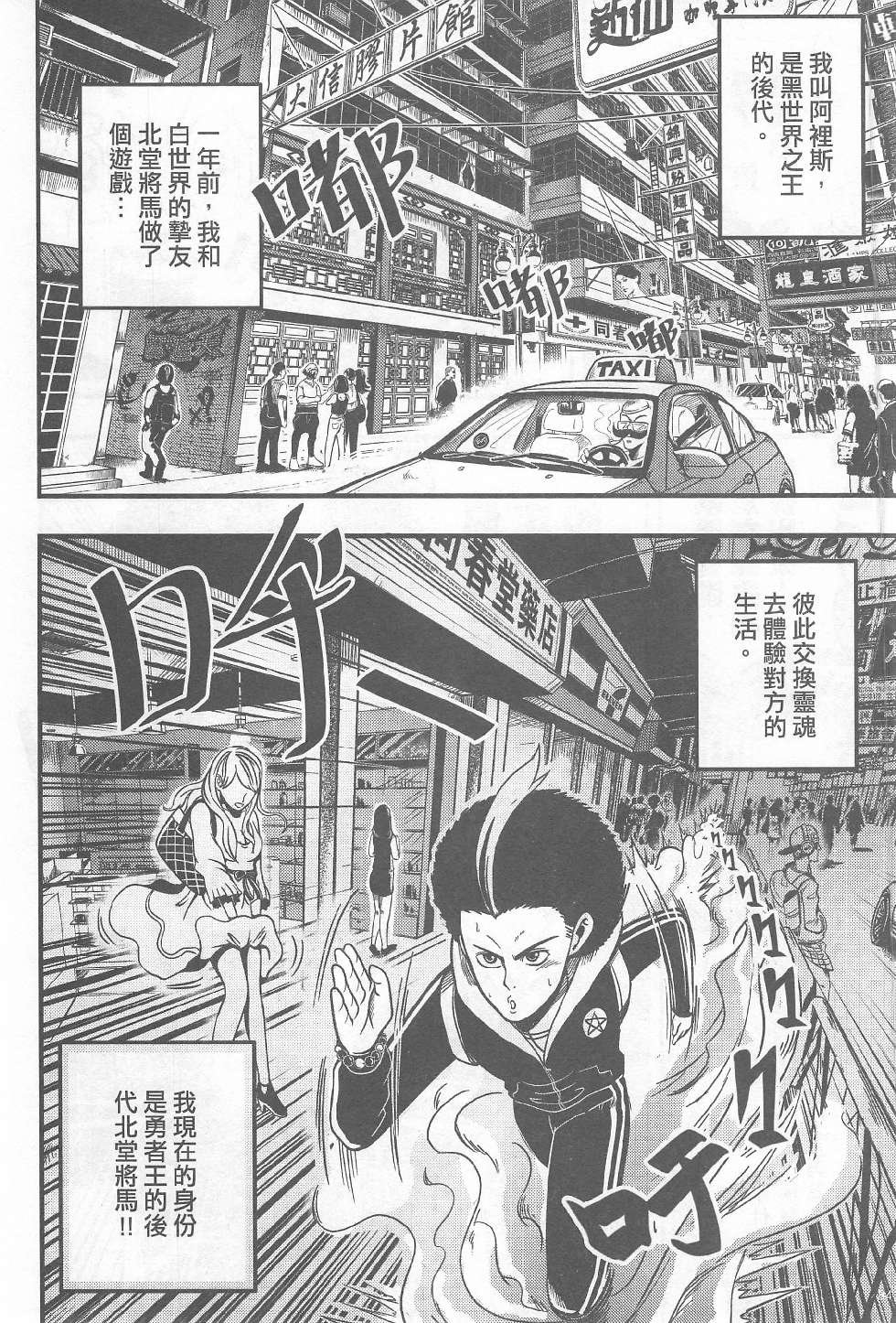 第01期
