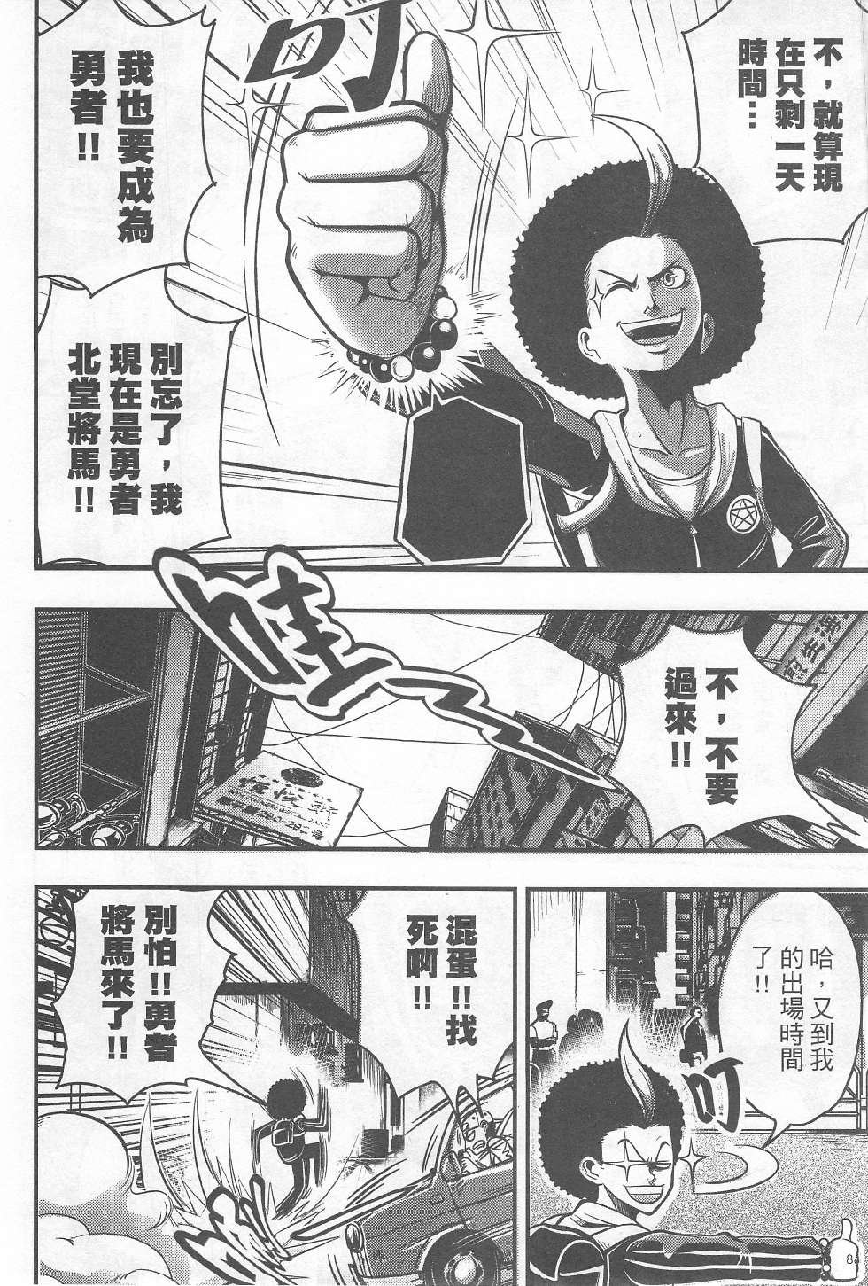 第01期