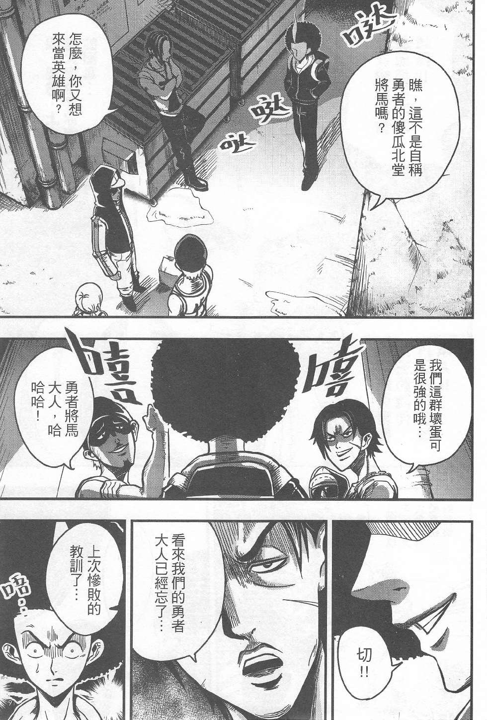 第01期