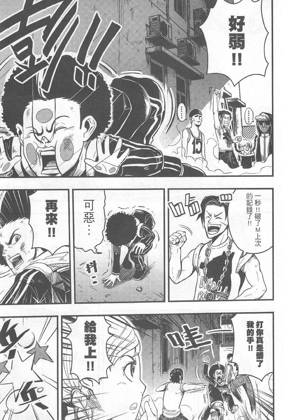 第01期