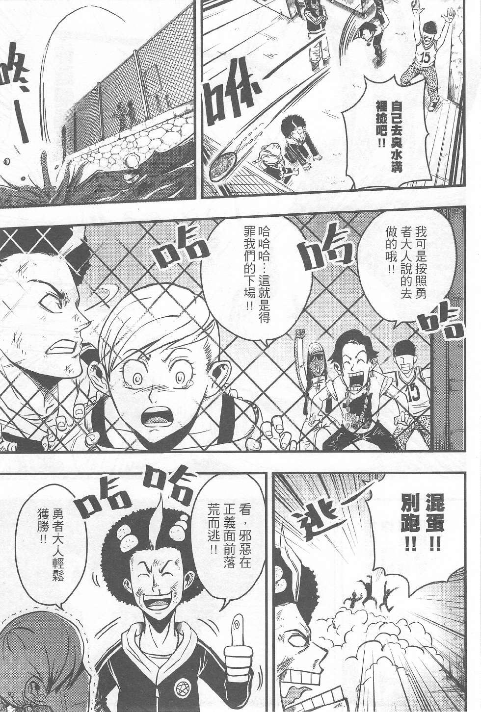 第01期