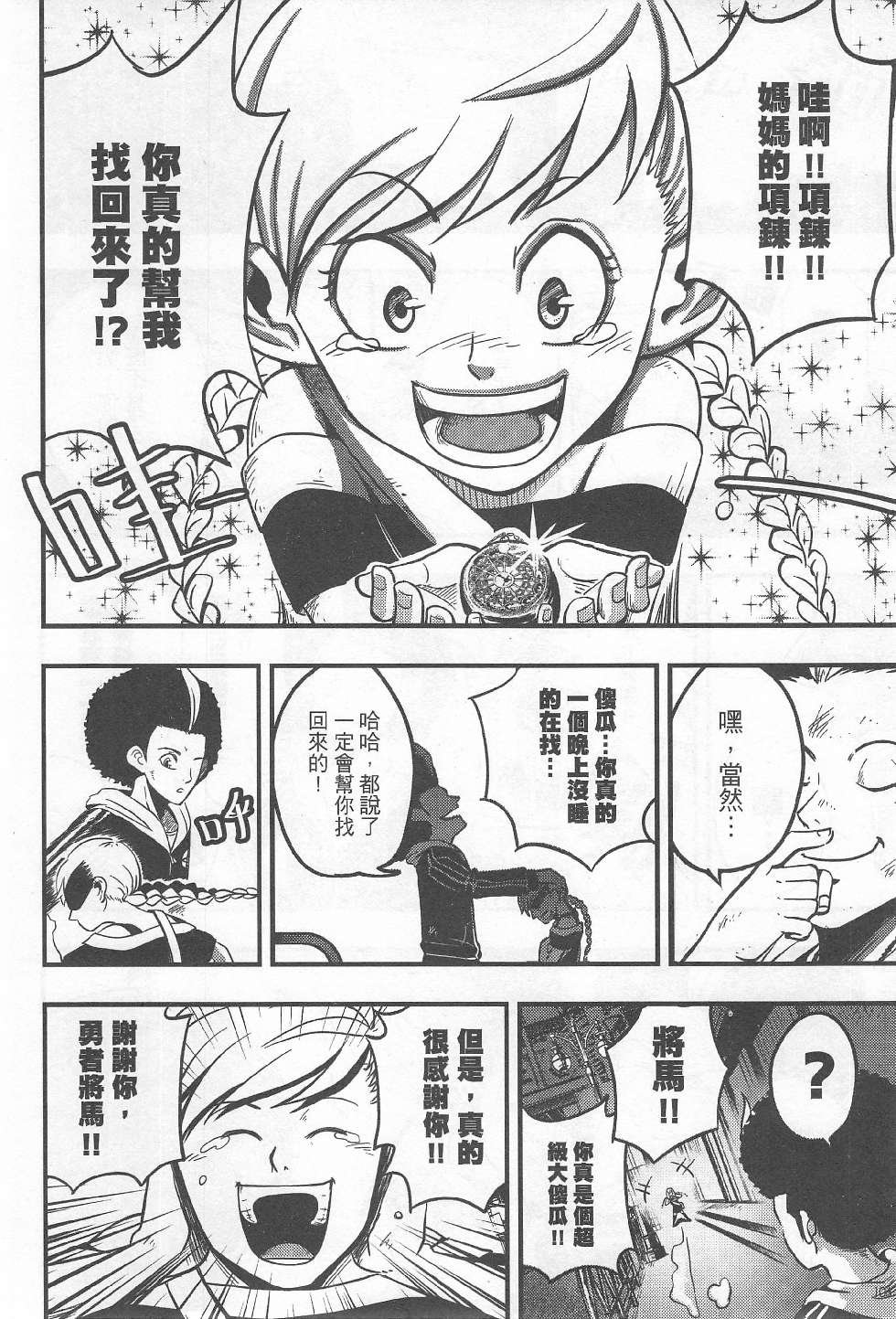 第01期