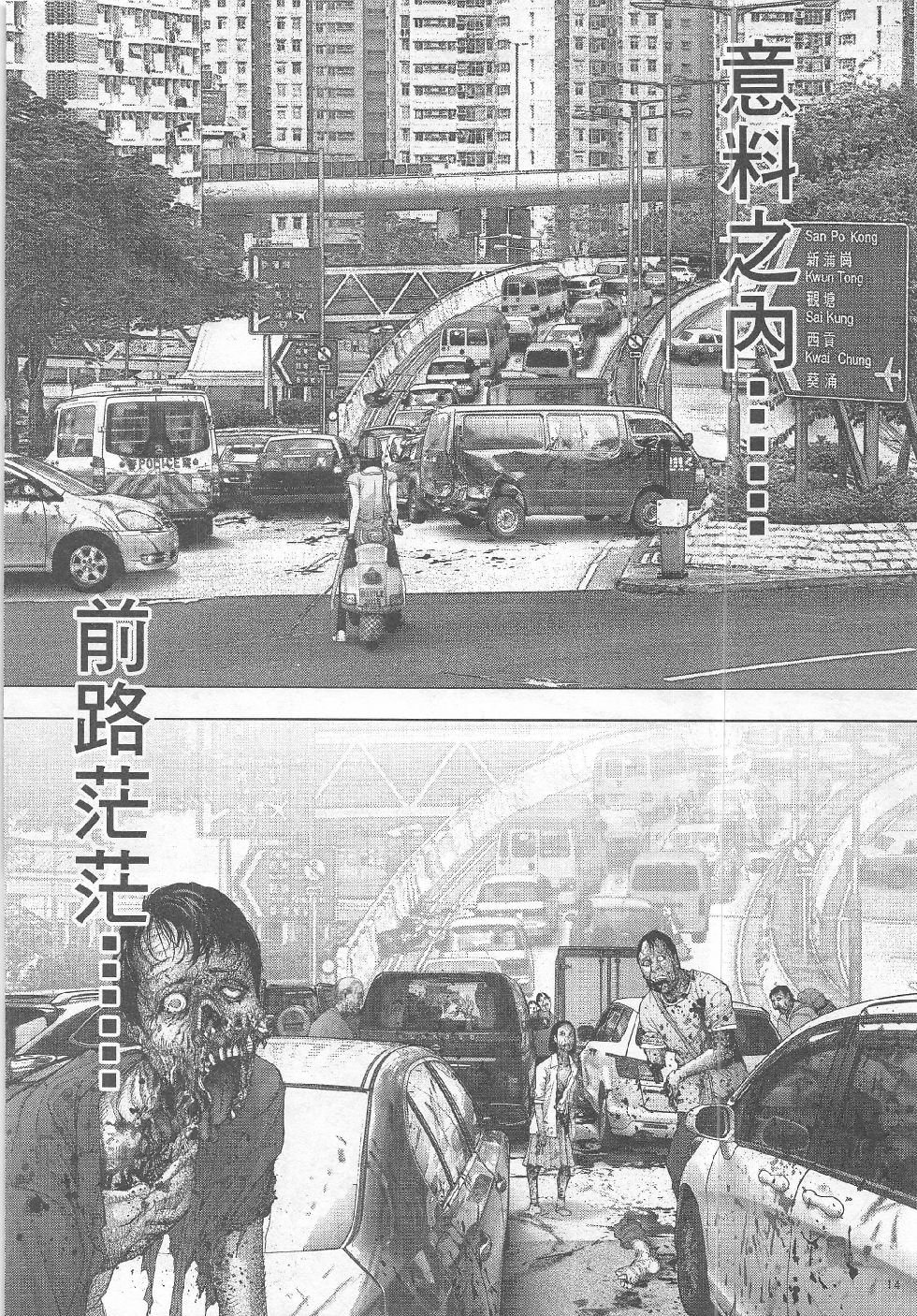 第10期