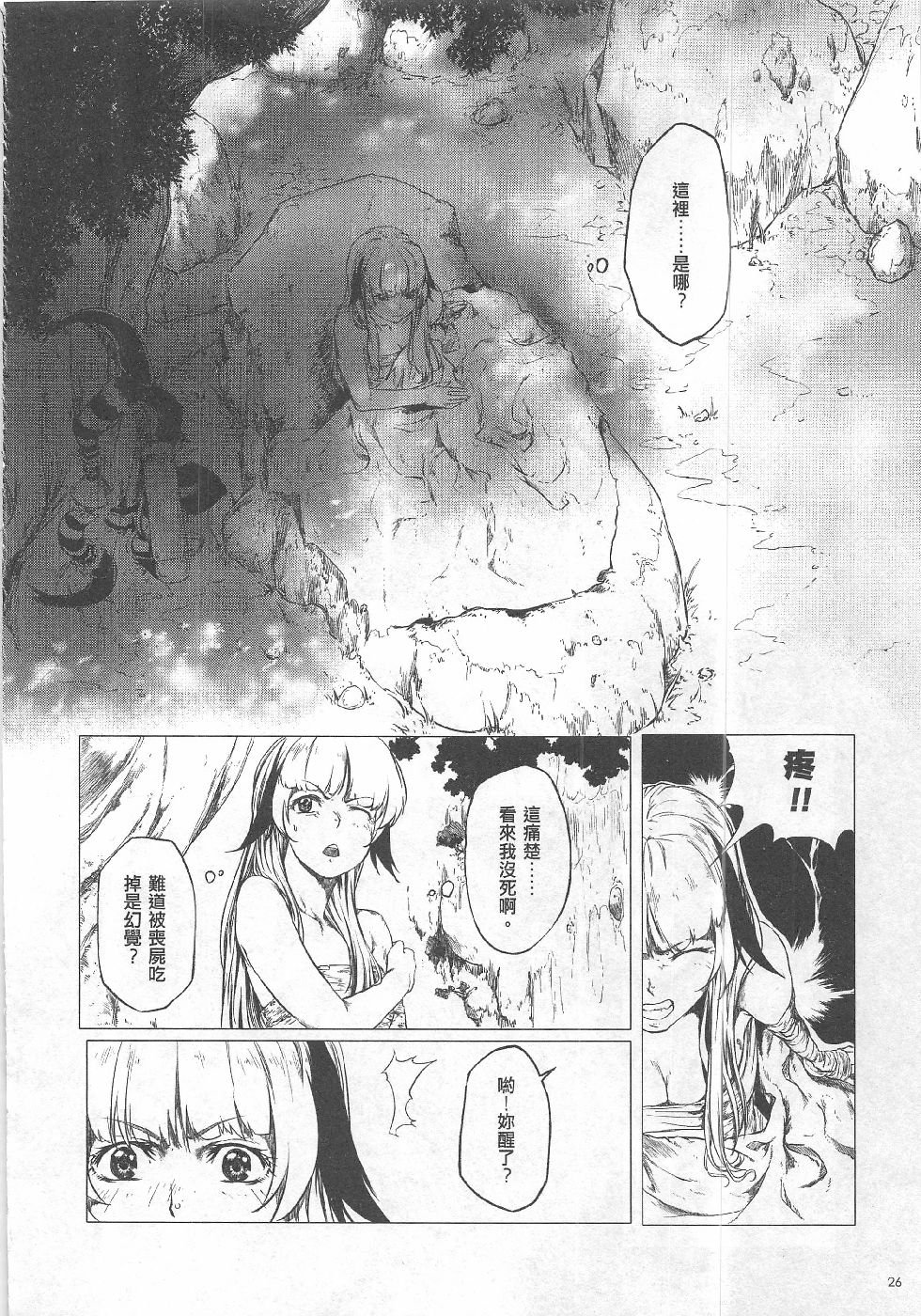 第10期