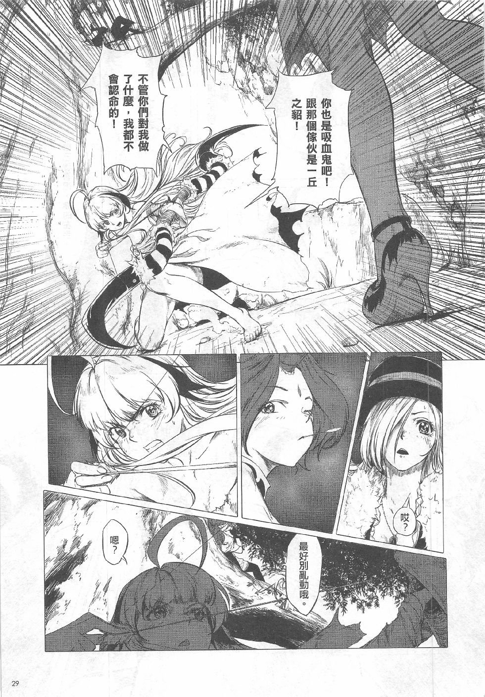 第10期