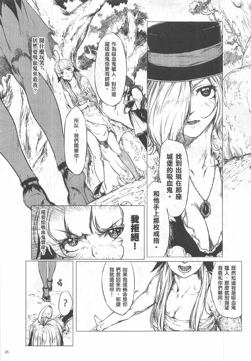 第10期